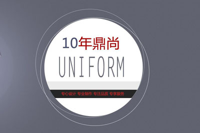 促銷訂做T恤——廣東口碑好的訂做T恤市場在哪里