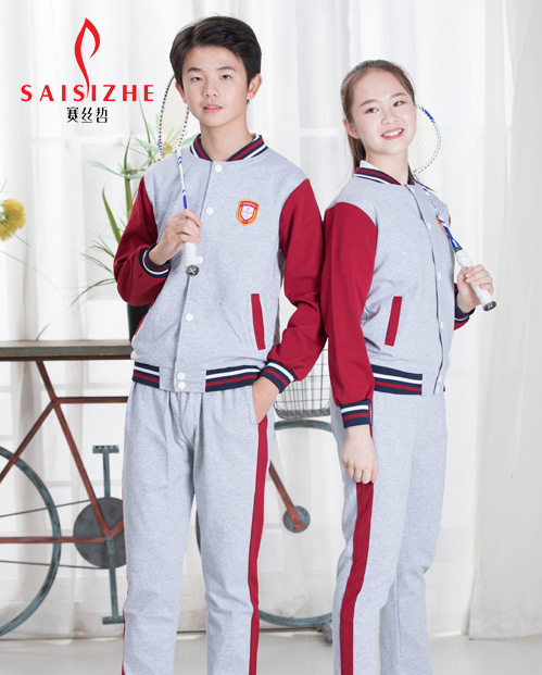 深圳校服定制哪家好？